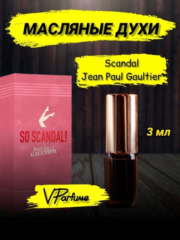 Scandal oil perfume Scandal Jean Paul Gaultier (3 ml)